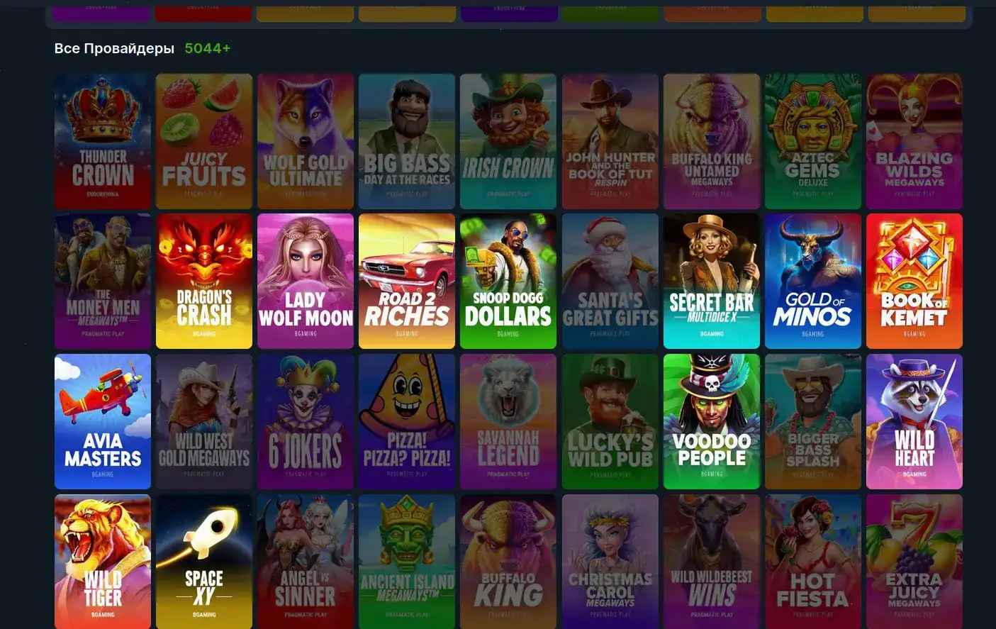 Интерфейс игровых автоматов Ф1 казино на компьютере и телефоне